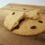 - Rice 'Sbrisolona' Cake 230 g