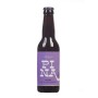 Dark Craft Beer made with Rice “Pina”