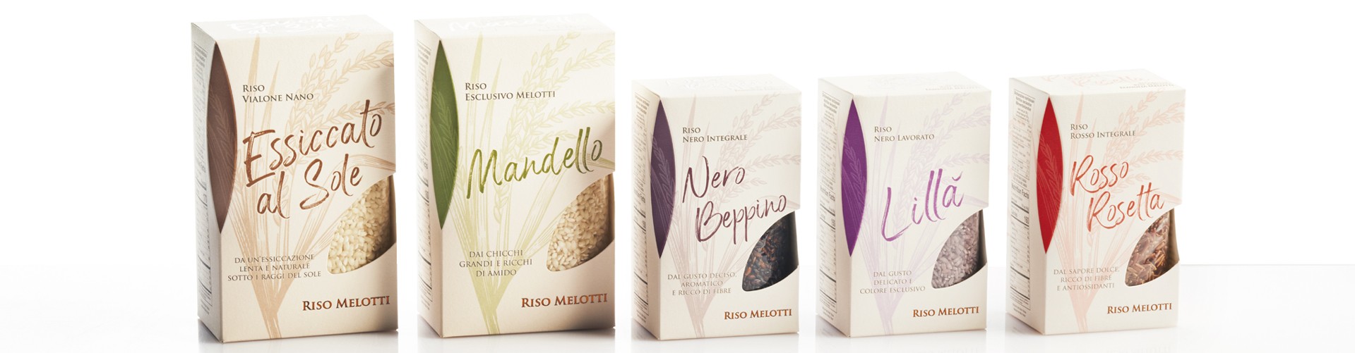 New - ARBOIRO RICE image